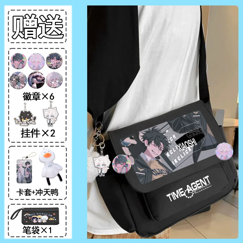 LINK CLICK Charles Felix 숄더백 캔버스 학교 가방 코스프레 메신저 백 애니메이션 크로스 바디 백 Bookbag Daypack Lesson Packs