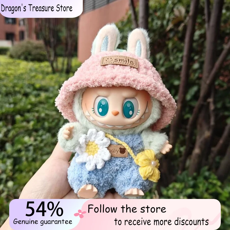 

Новинка для Labubu V1 V2 V3, виниловая одежда для малышей, Lucky Loyalty, модные крутые брюки с ремешком, аксессуары «сделай сам», подарок, кукла на заказ