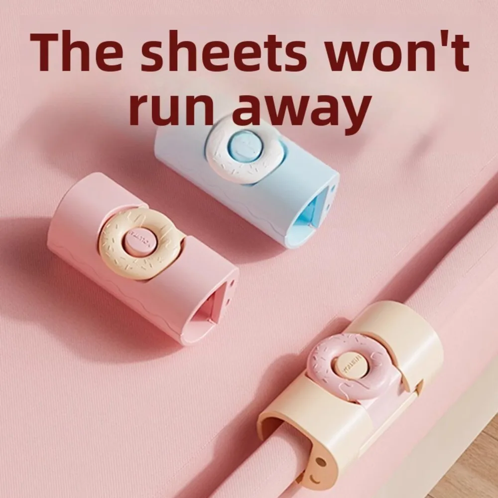 

Invisible No Needle Anti Slip Quilt Clip for Bed Fixing Home Use Secure Comforter Holder Tool