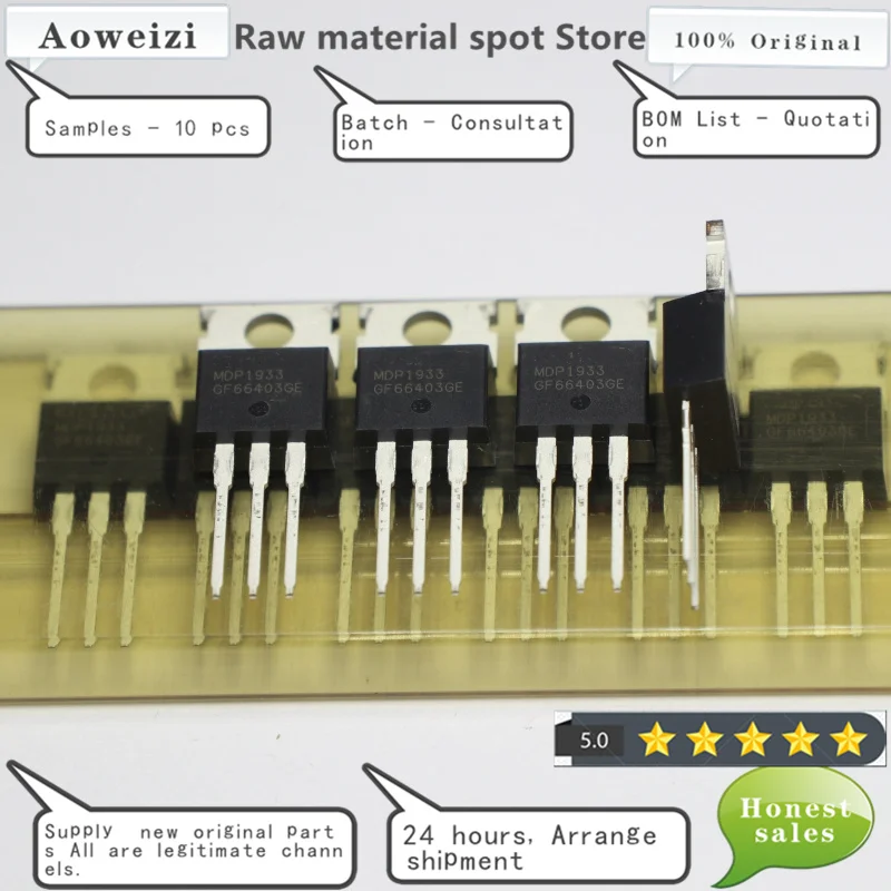 Aoweiz 10-50PCS 100%New Original MDP1933 MDP1933TH TO-220 MOSFET 105A/80V