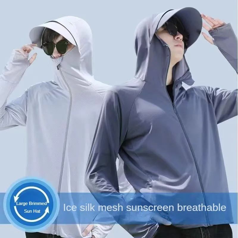 New Trendy Men's Ice Silk Sun Protection Jacket - Ultra-Thin Hooded Windbreaker with Loose Fit and Sporty Look for Men UPF 50+