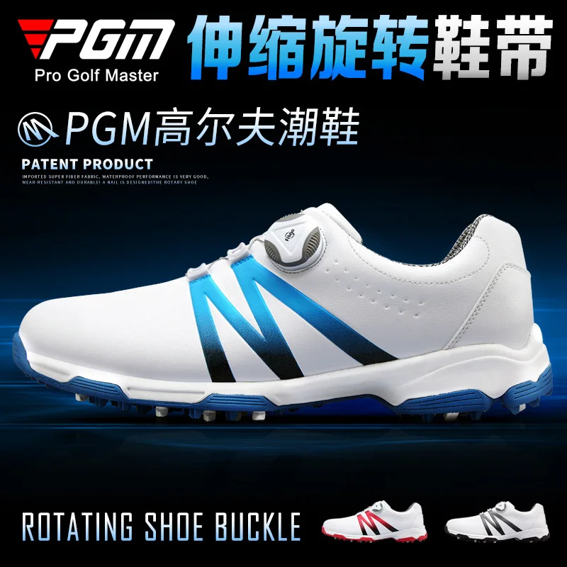

PGM golf men's sneakers gradual change color, rotating shoelaces, waterproof and breathable