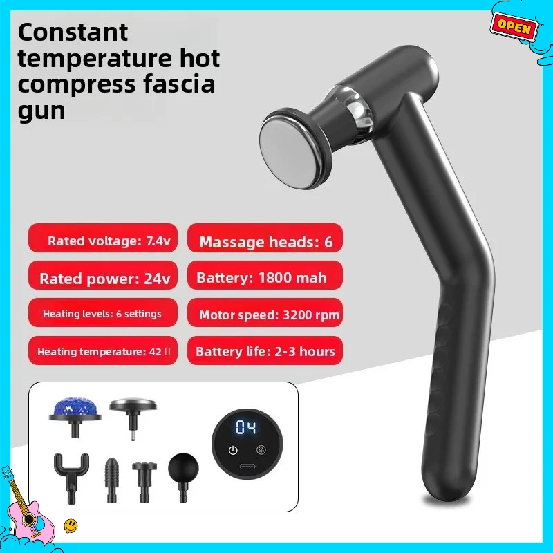 

НОВЫЙ горячий и холодный компресс, фасциальный пистолет, съемный удлиняющий домашний бизнес, мощный массажер для расслабления мышц двойного назначения