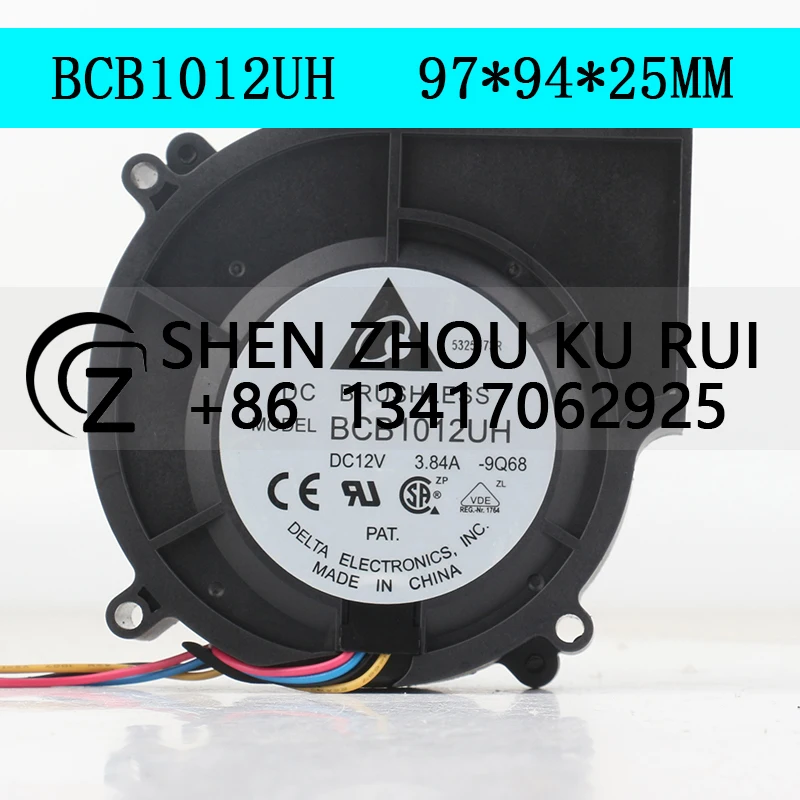 Spot-available Delta BCB1012UH 12V 3.84A vacuum cleaner with large airflow turbine fan, 9CM in diameter