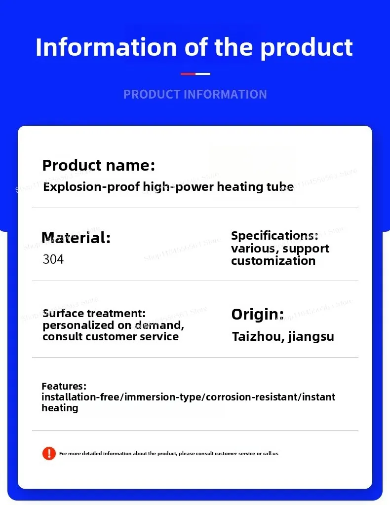 Industrial Explosion-Proof Heating Rod, High Power Immersion Heater for Tank