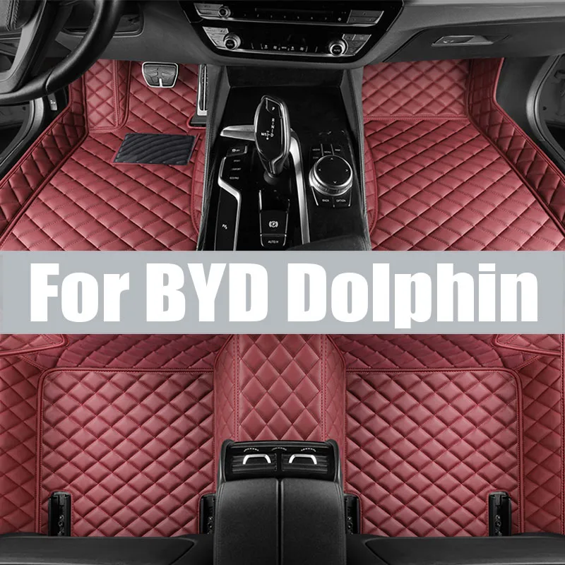 

For BYD Dolphin 2022-2023 Auto Car Floor Mats All-Weather TPE Foot Mats Odorless Pad Tray Mat Interior trunk mat