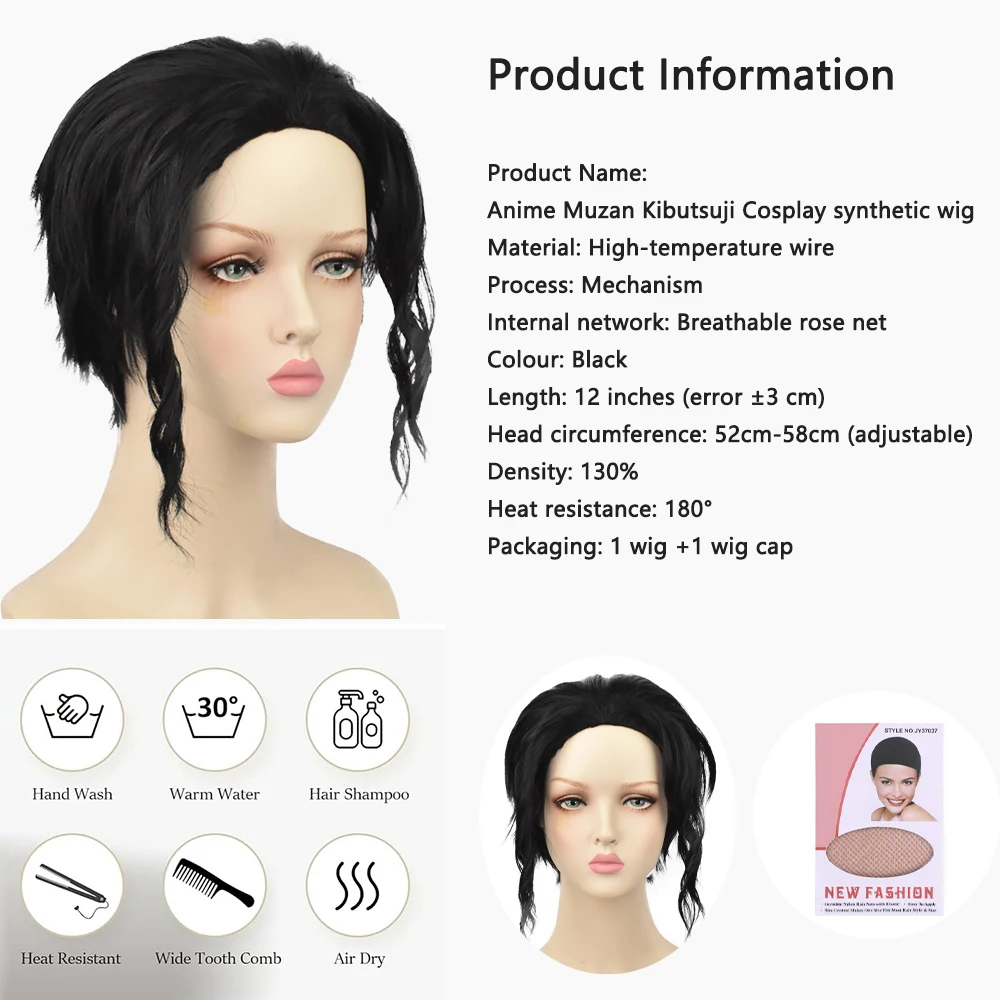 أنيمي Muzan Kibutsuji تأثيري الشعر الاصطناعية 12 بوصة أسود منتصف جزء قصير مجعد الشعر اليومي شعر مستعار للحفلات ارتفاع درجة الحرارة الحرير #4