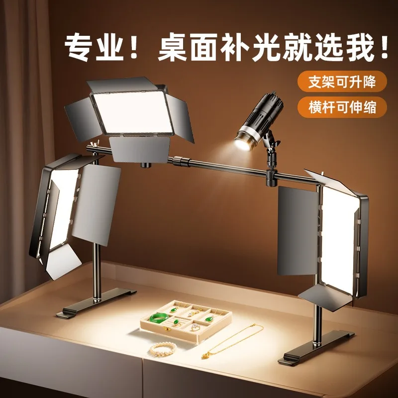 Live fill light desktop hand broadcast special ceiling light, live stream shooting overhead flat light square flat ceiling light