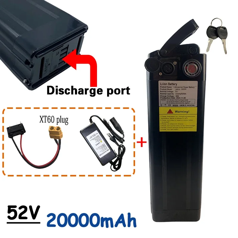 52V 20Ah Seat Tube Silver For Fish 18650 Li-ion Battery +charger