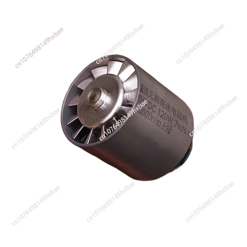 Ultra-high speed 100,000 rpm brushless ducted fan DC155V 120W violent three-phase brushless fan