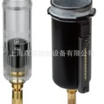 2026 AVENTICS Anwochi Gas Cup 1827009344 Shanghai Senlayer Special Spot