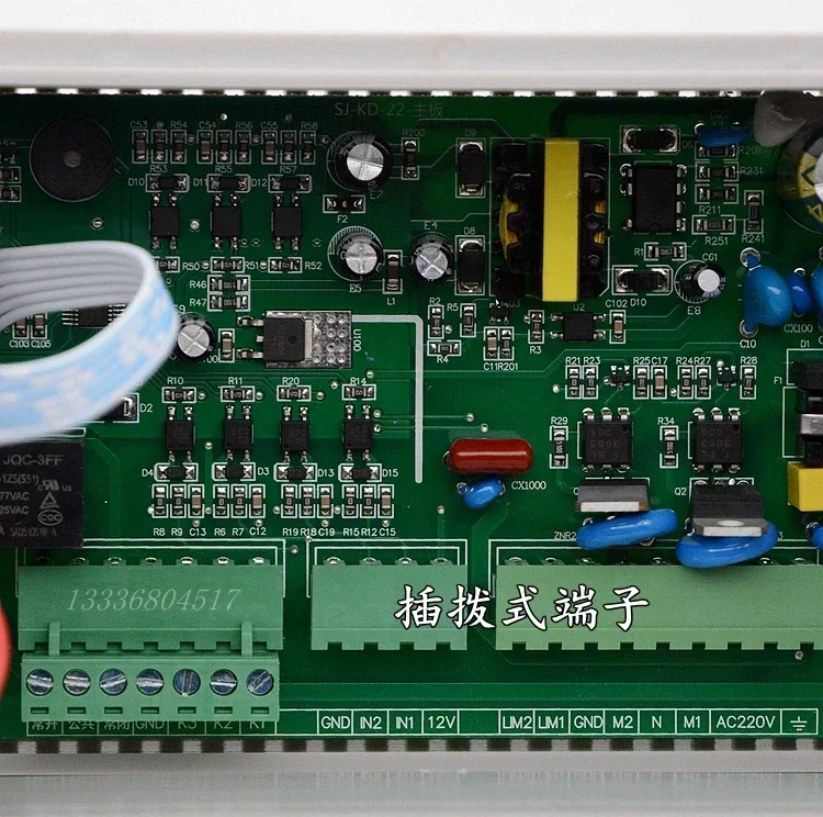 Controlador de corrección EPC-KD22