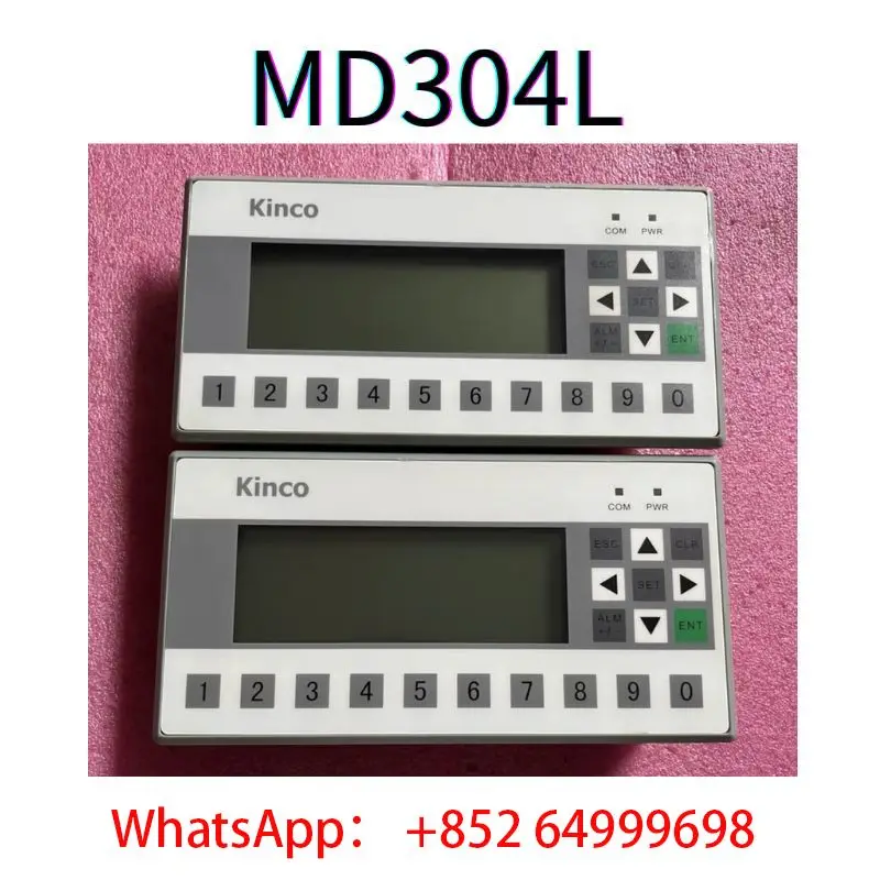 

Б/у тест текста MD304L ОК