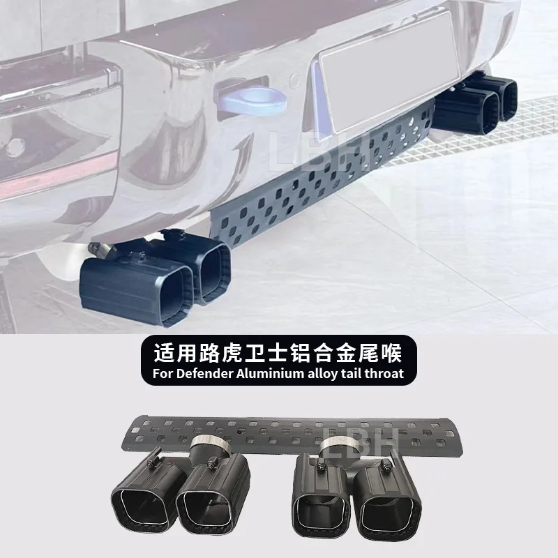 

SAAR подходит для Land Rover Defender 90/110/130 L663, квадратный глушитель выхлопной трубы с четырьмя выходами из алюминиевого сплава