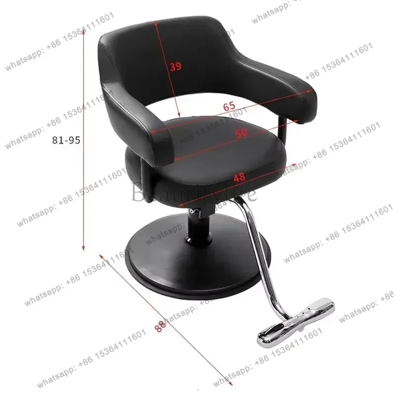 LJY Fashionable Barber Chair Aesthetic Minimalist Comfortable Luxury Hair Salon Chair Stylish Trendy Sillas De Barberia Furnitur