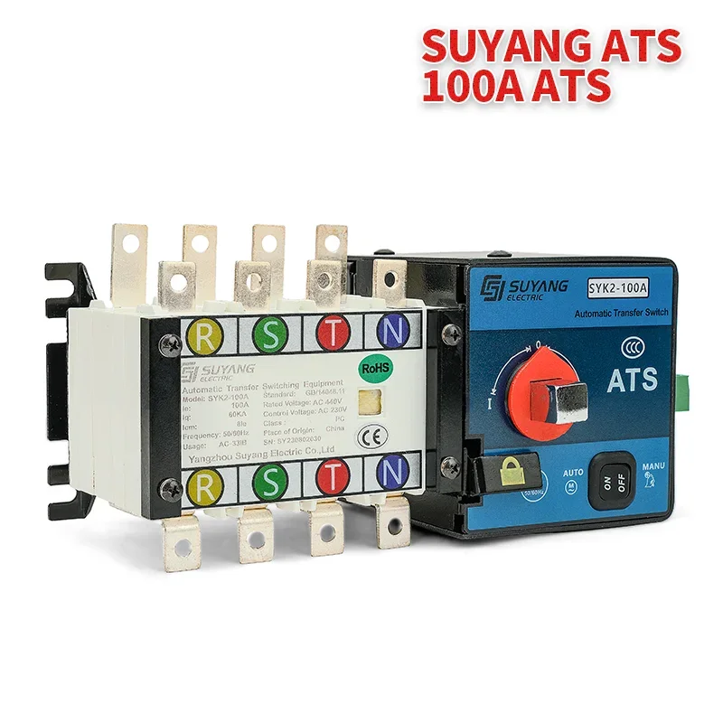 SUYANG Generator 100A 2P 4P ATS Dual Power Automatic Transfer Switch