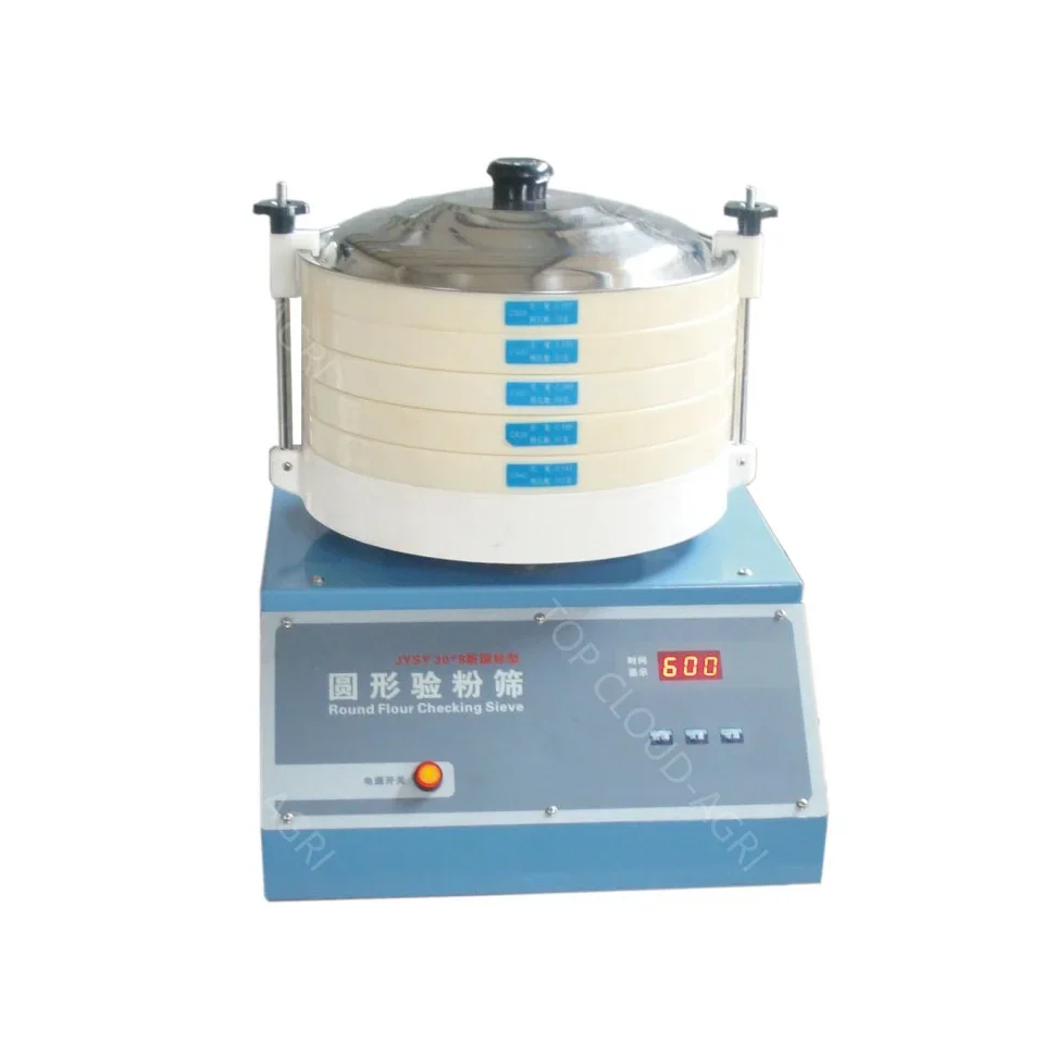 

Powder Fineness Inspection Round Sieve