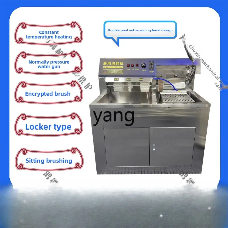 CX Commercial Shoe Washing Machine Dry Cleaner Special Shoe Washing Equipment Large Automatic Washing and Drying