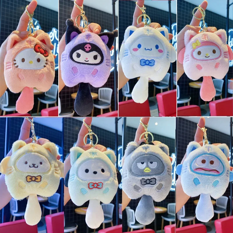 

MINISO Anime Hello Kitty Plush Toys Keychain Kawaii Kuromi Cinnamoroll My Melody Key Ring Bag Pendant Stuffed Doll Toys Gifts