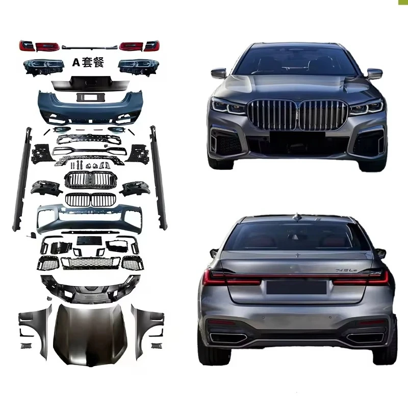 MB POWER PP Smooth Finish Body Kit Front Rear Bumper Upgrade For 7 Series G11 G12 2014-2020 730Li 740Li
