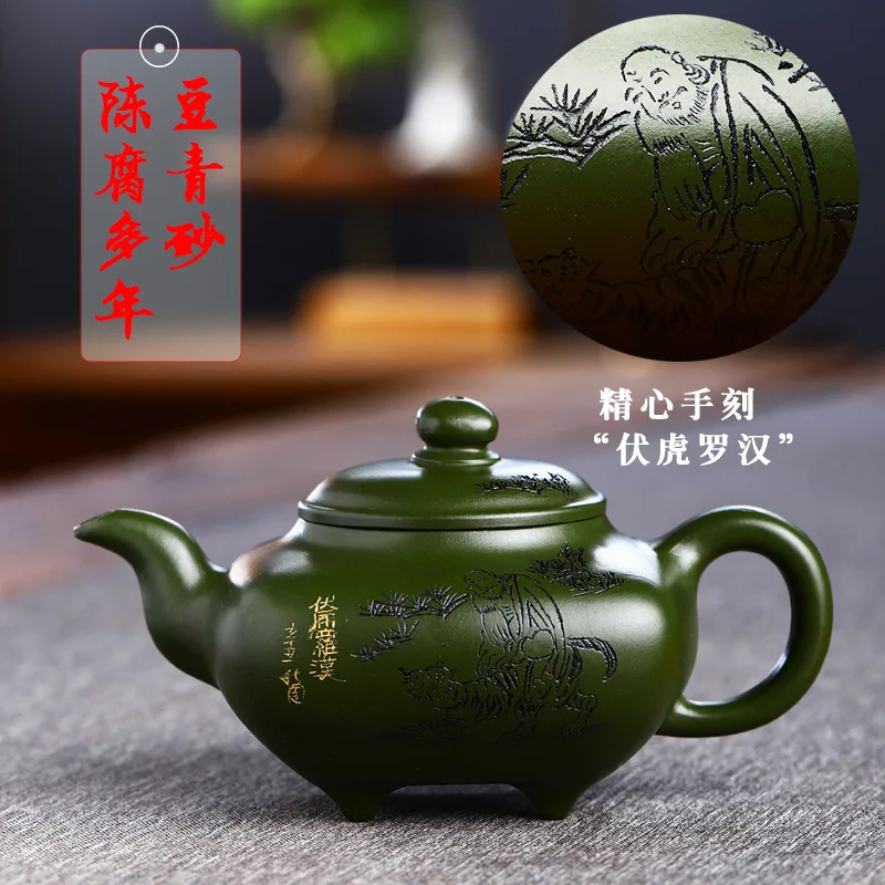 Yixing Fully Handmade Purple Clay Teapot Bean Green Clay Gift Box With Complete Certificates Easy To Develop A Patina