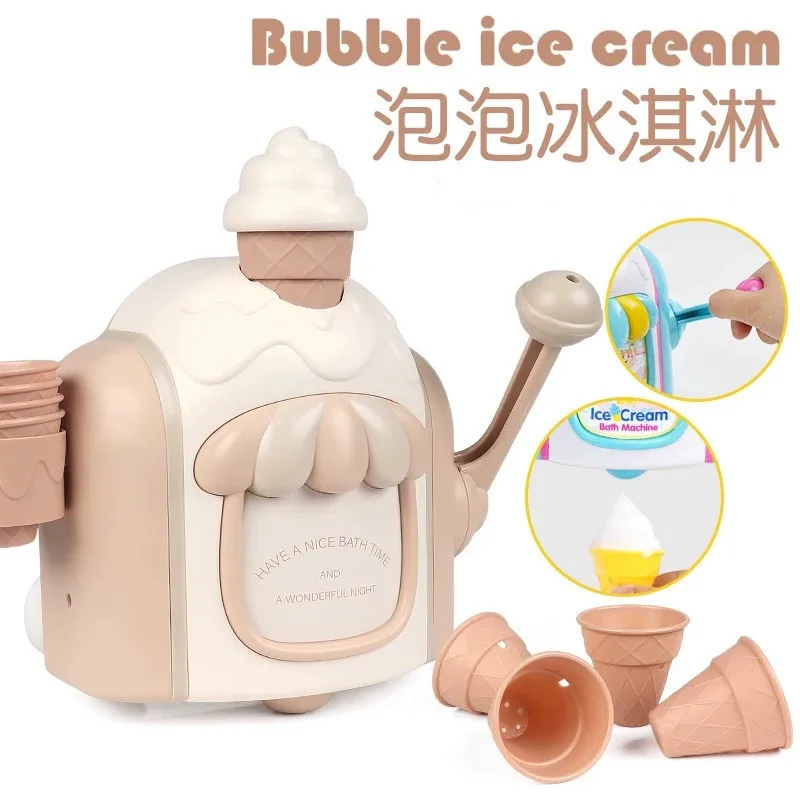 

Baby Bath Bubble Toy - Adorable Ice Cream Cartoon Blower, Early Education Sensory Play Gift