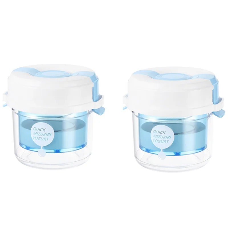 

ABPR-Cold Extract Separator Filtered Milk Yogurt Filter Adjustable Home Use Homemade Greek Cheese Strainer Drain Container