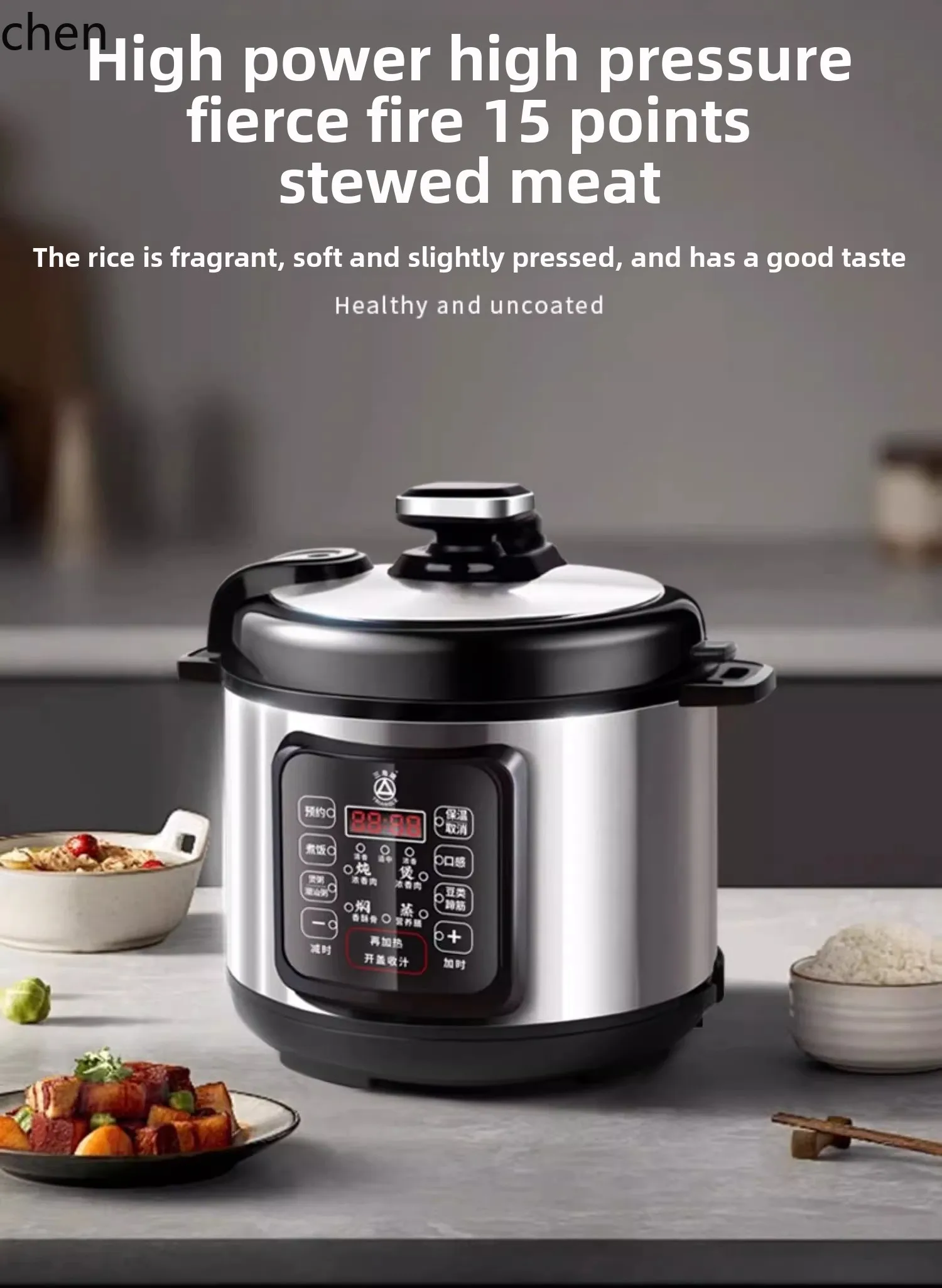 ZML pentola a pressione elettrica piccola casa in acciaio inossidabile nuova pentola a pressione elettrica multifunzione intelligente