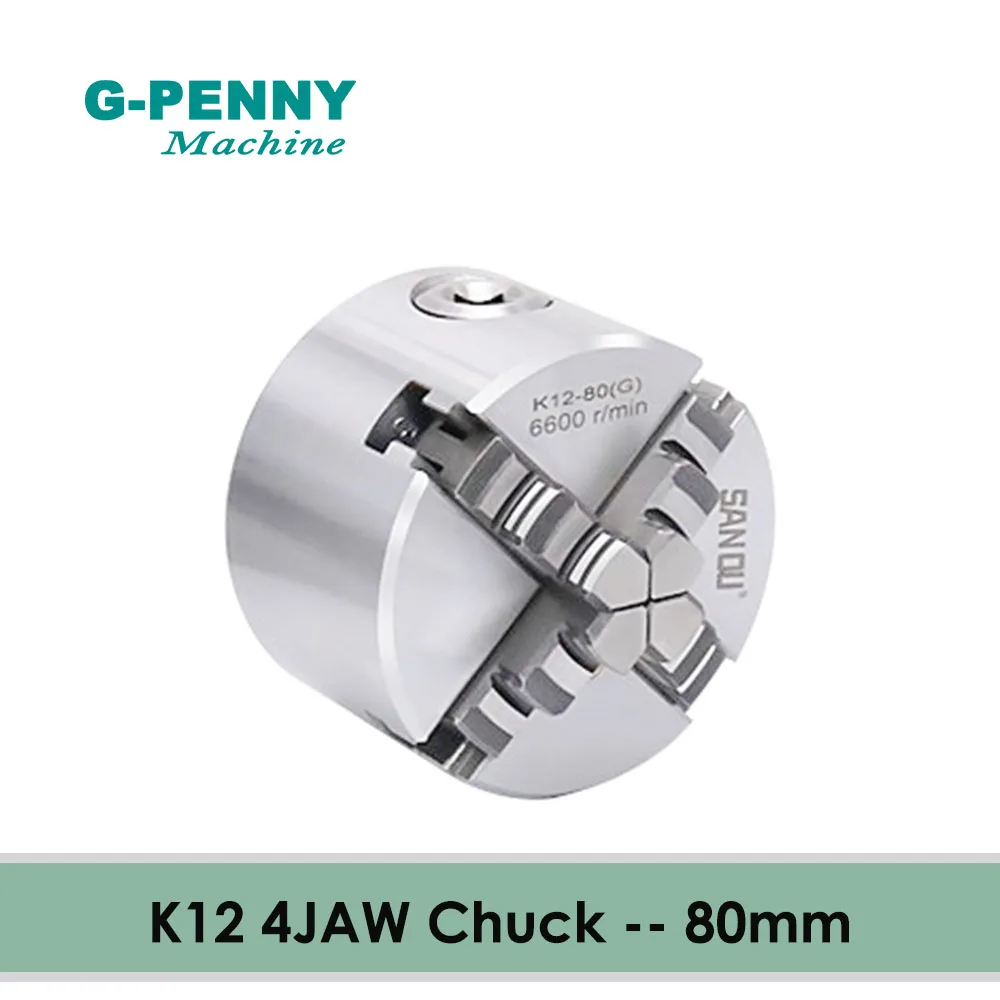 K12 80mm 4 jaw Chuck self-centering manual chuck four jaw for CNC Engraving Milling machine CNC  Lathe Machine