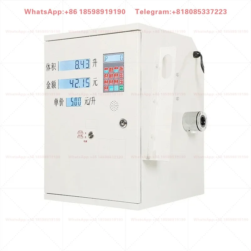 12V 24V 220V Explosion Proof Fuel Dispenser One Key Lock Switch With Digital Voltage Display Panel