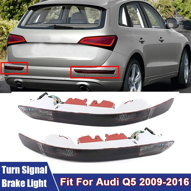 

Автомобильный сигнал поворота, тормоз, лампа для Audi Q5 2009-2016