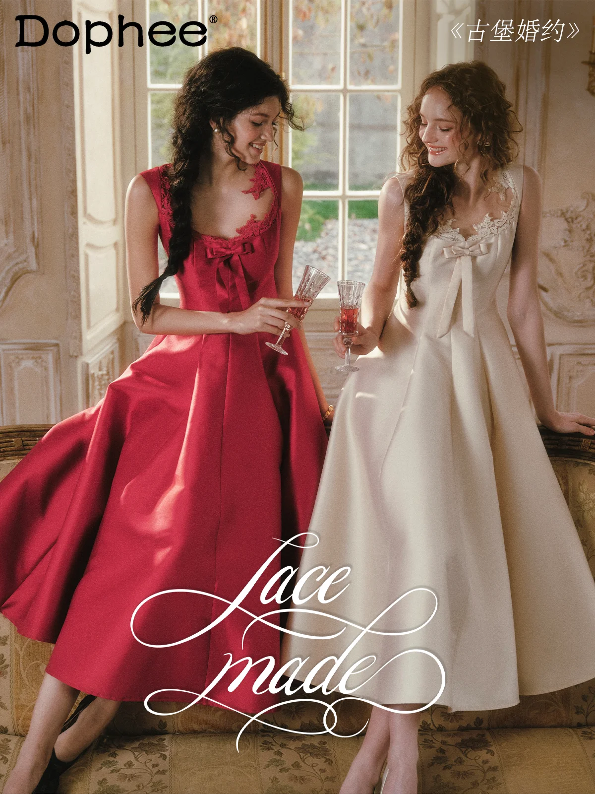 

French Vintage Court Style Red Dress Elegant Classical Wedding Birthday Party Sleeveless Large Swing Dress for Women
