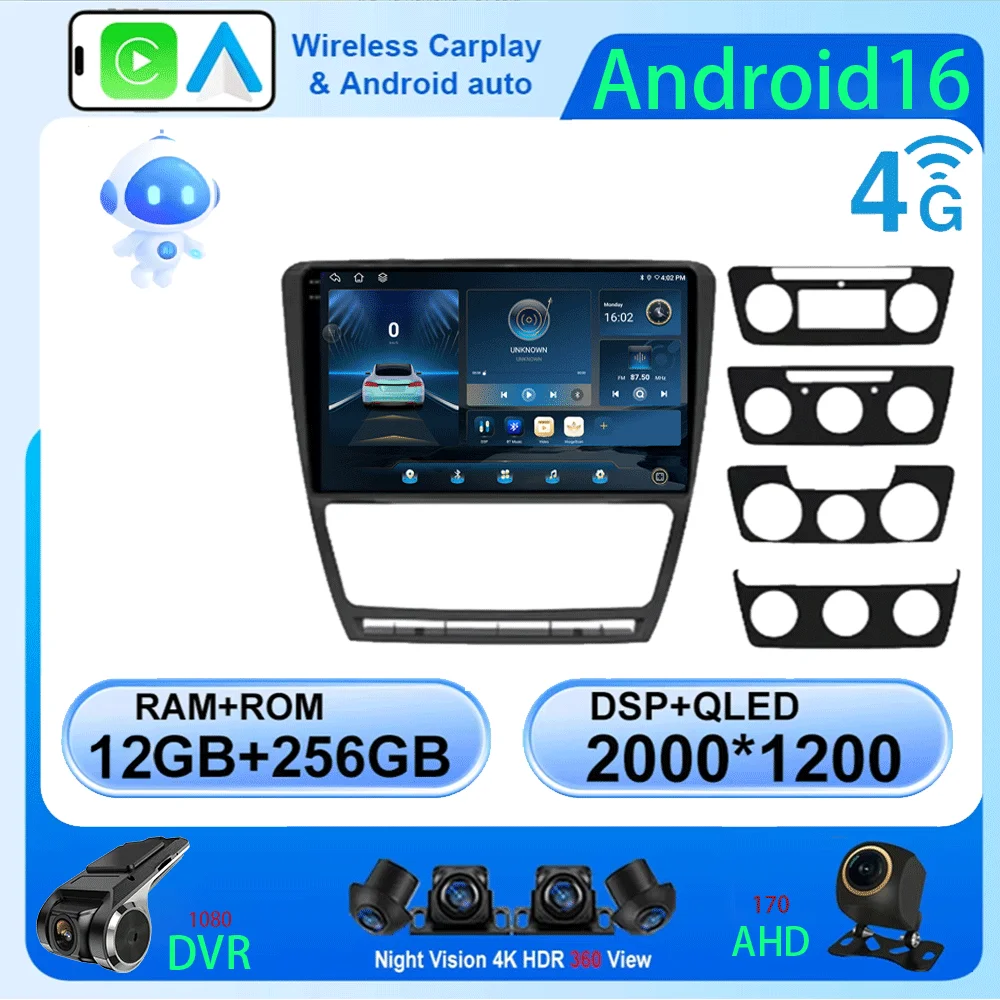 Android 16 Car Radio for Skoda Octavia 2 A5 2008 - 2013 Multimedia Video Player Navigation GPS 2 Din Carplay Stereo DVD Speaker