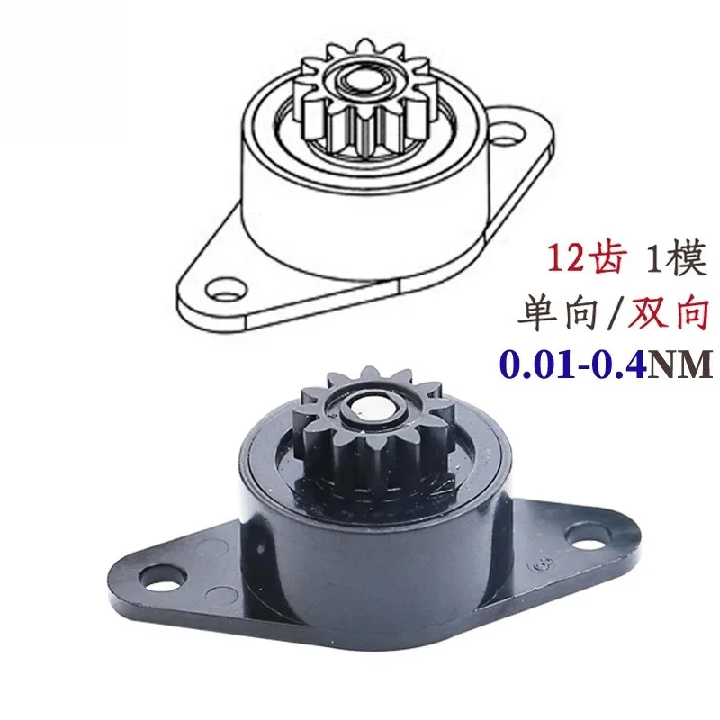 High Torque Gear Damper, Vending Machine Buffer, Unidirectional Bidirectional Rotary Damping Wheel POM