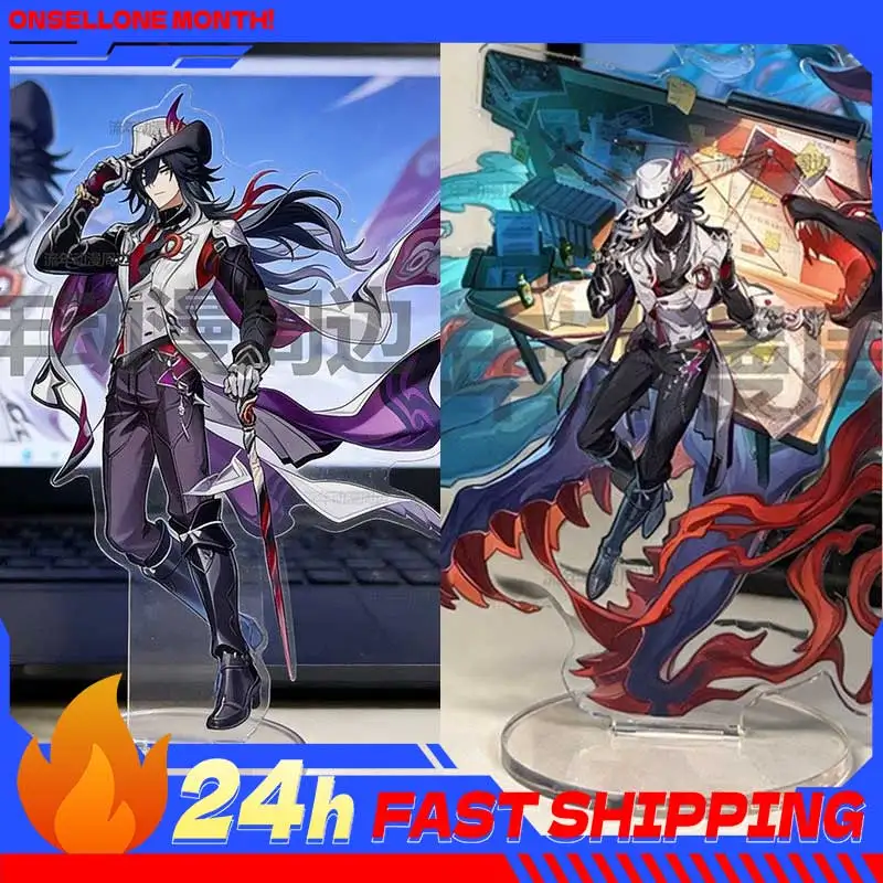 

Honkai: Star Rail Game Peripherals Ashveil Figure Acrylic Stand Ashveil Figurine Standing Plate Decoration Toys Gifts