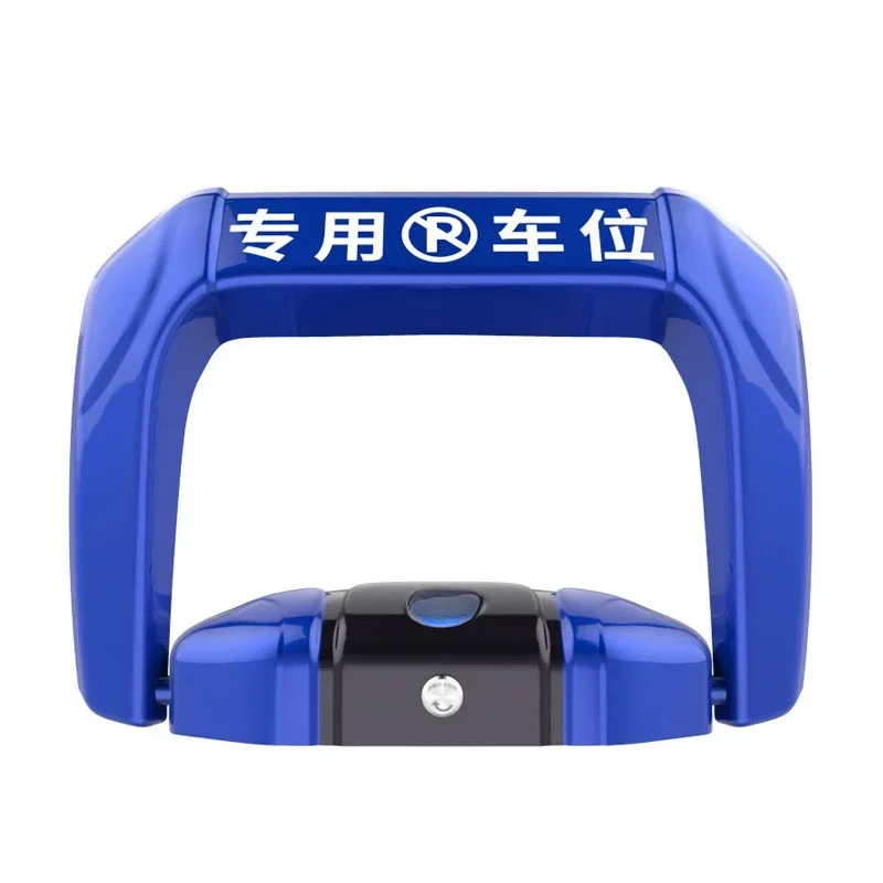 

Intelligent Remote Control Parking Space Lock Thickened Roar Alarm Parking Space Lock Intelligent Parking Pile
