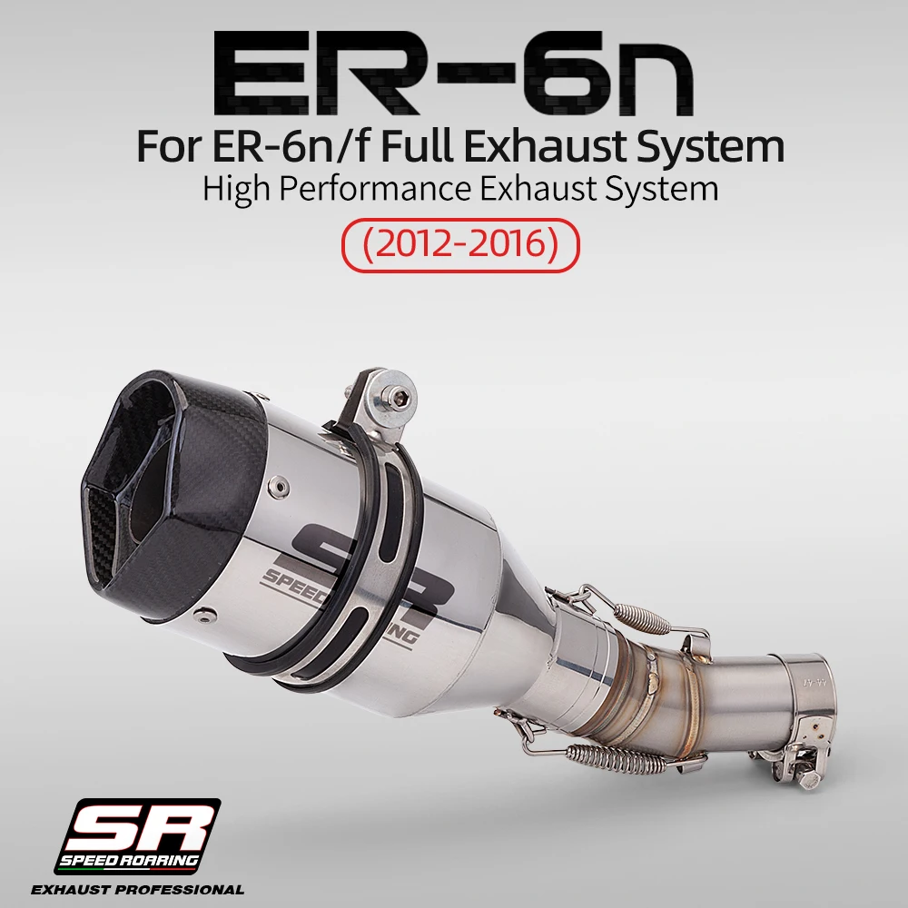 

Compatible with ER-6N and ER-6F motorcycles Exhaust system components Mid-section exhaust Rear-section exhaust Split-joint assem