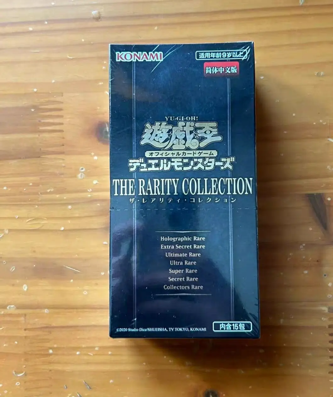 yugioh-konami-duel-monsters-trc1-the-rarity-collection-rc01-collezione-ufficiale-cinese-scatola-booster-sigillata