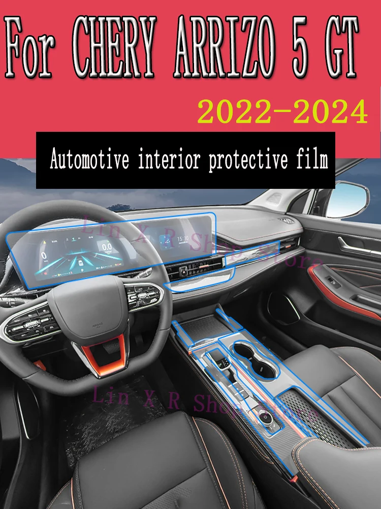 

For CHERY ARRIZO 5 GT 2022-2024Navigation Center Console Gear Panel Screen TPU Car Interior Protective Film Anti-Scratch Sticker