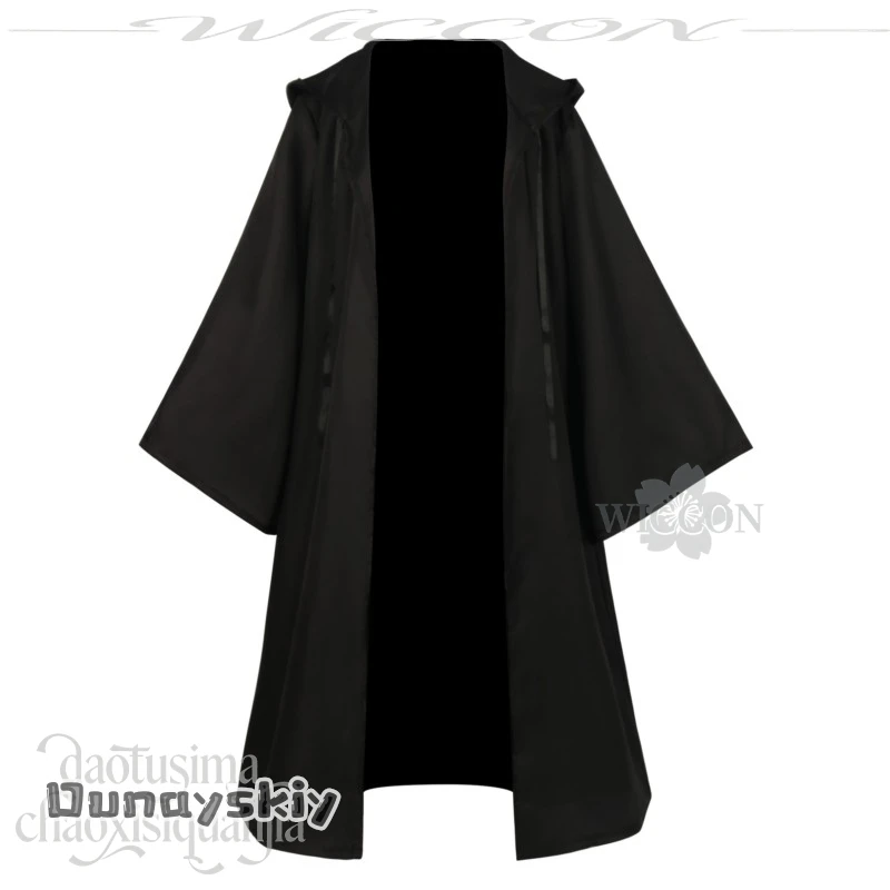 Dunayskiy/Black Navy Blue Long Magic Robe Red Tie Pants JK DK Stage Costume  Cosplay Anime Mashle: Magic And Muscles Mashle view 3