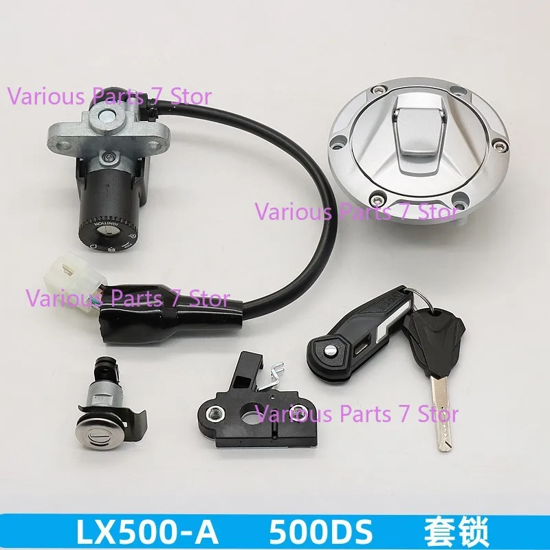 

Ключ зажигания мотоцикла, набор замков топливного бака для Loncin VOGE LX500-A 500DS