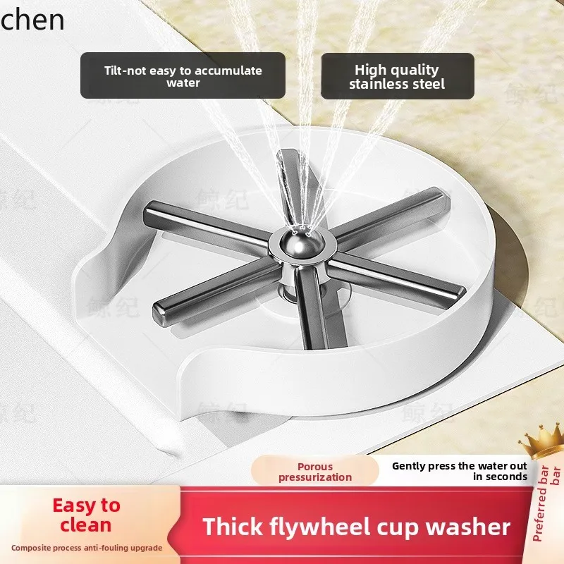 

HTT304 Stainless Steel High-Pressure Cup Washer Kitchen Sink Milk Tea Shop Bar Counter Coffee Automatic Cup Washer