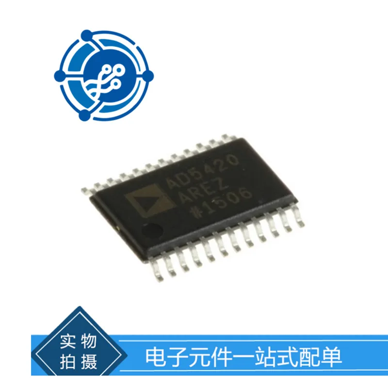 AD5445YRUZ AD5428YRUZ-REEL TSSOP20 digital to analog converter chip original stock