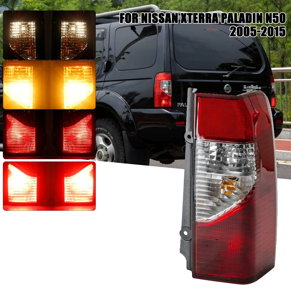 Left/Right Side Tail Lamp FOR NISSAN XTERRA PALADIN N50  2005-2015 Rear Tail Light Brake Lamp with