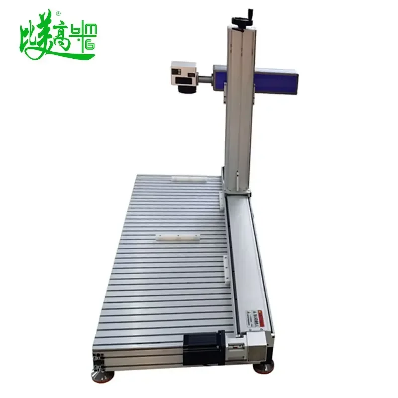 Movable Platform 100W MOPA Fiber Marking Machine PVD Ceramic Tile Marker Femtosecond Printer Machine