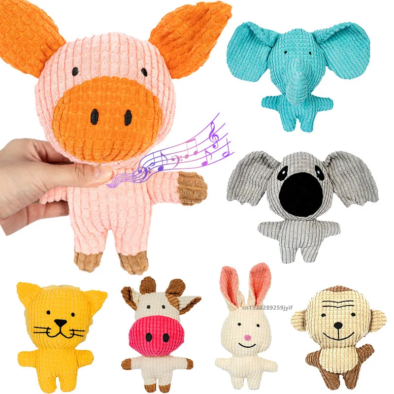 Plush Dog Toy Animals Shape Bite Resistant Squeaky Dog Toys for Small Large Dogs Puppy Pets Training Accessories