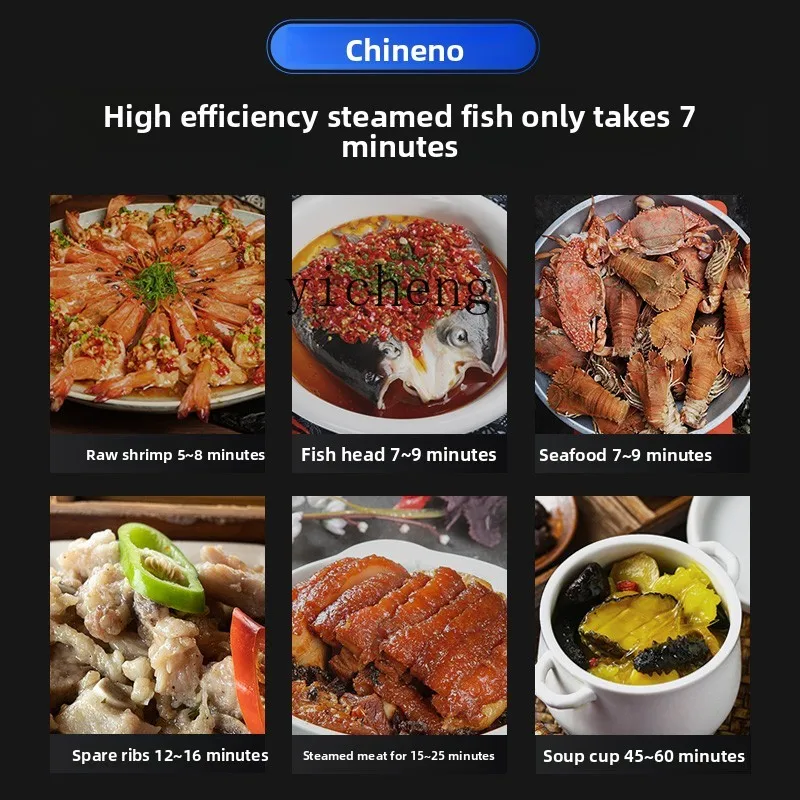 ZZ piroscafo per frutti di mare a tre porte piroscafo a gas commerciale riscaldamento elettrico automatico hotel ristorante grande hotel