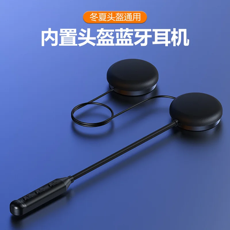 

Helmet Bluetooth Headset, Motorcycle Helmet, Built-in Wireless Headset