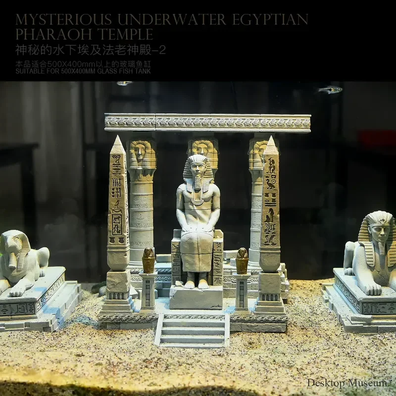 Dragon Flying Rabbit Dance Fish Tank Waterscape Ornament Aquarium Landscape Egyptian Pharaoh Temple 2 LTCP-432 Special Offer