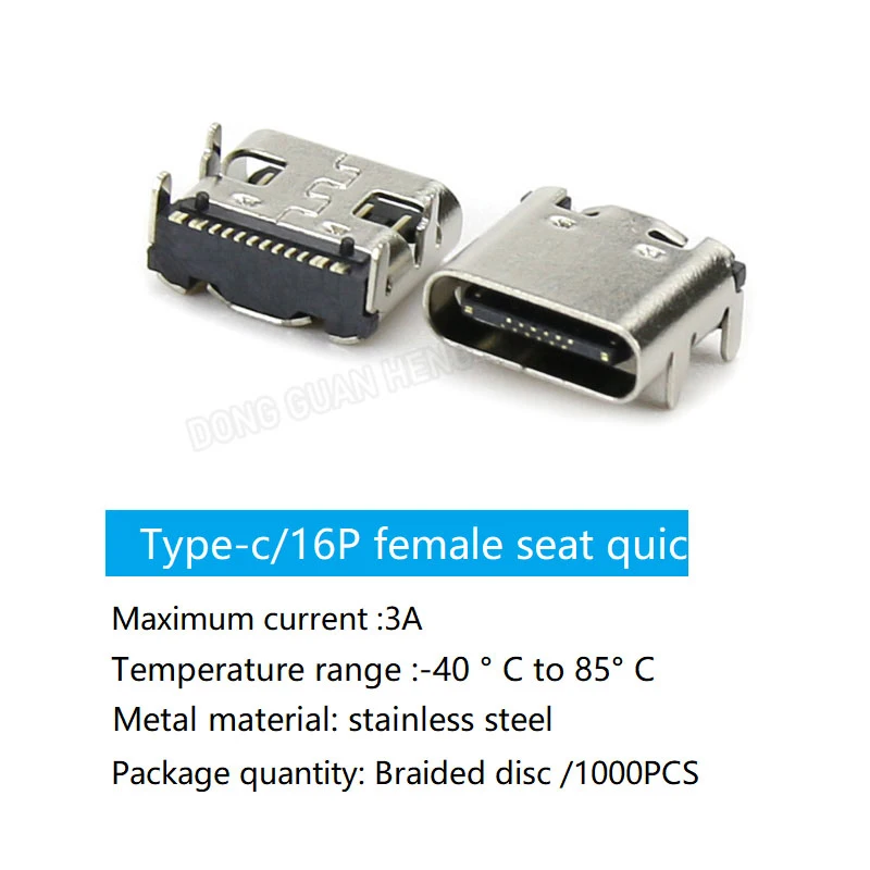 SMD USB Type-C Female Connector 6P/16P, USB 3.1 Gen1 5Gbps, 5A 20V PD Fast Charging, 4K Video, High Temp Resistant